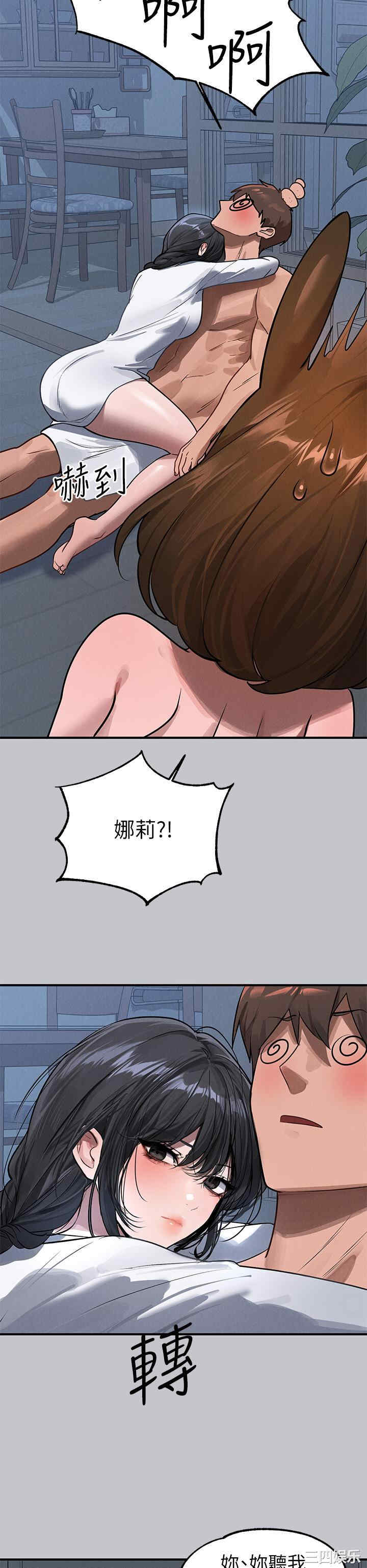 第15张