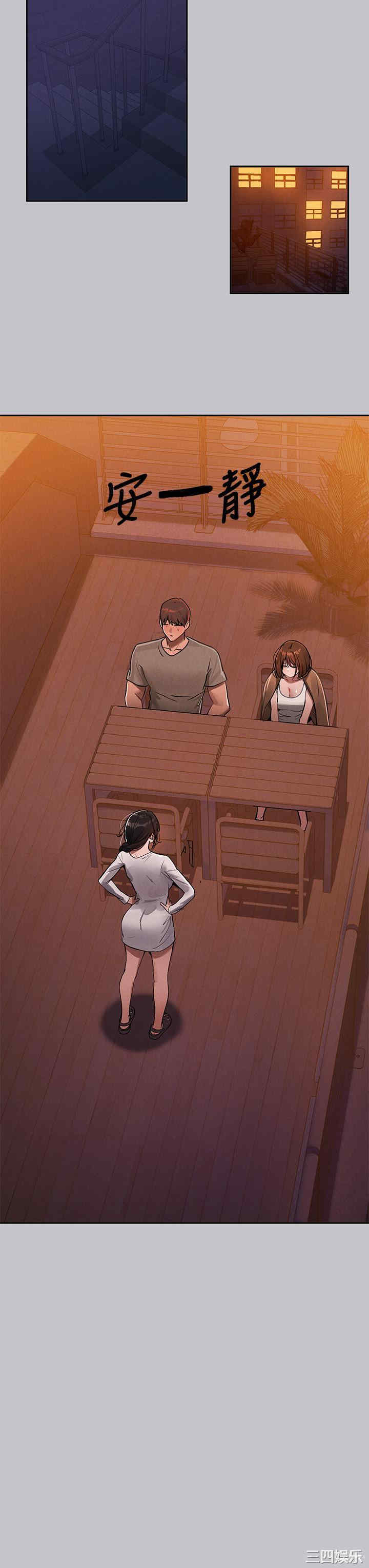 第19张