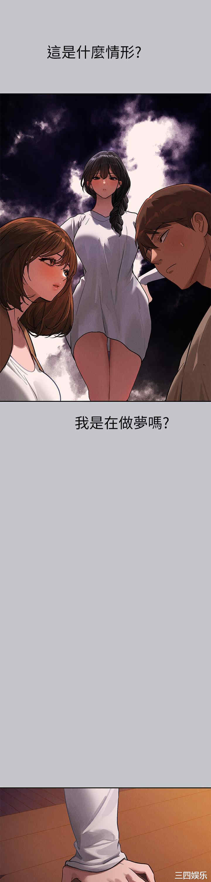 第20张