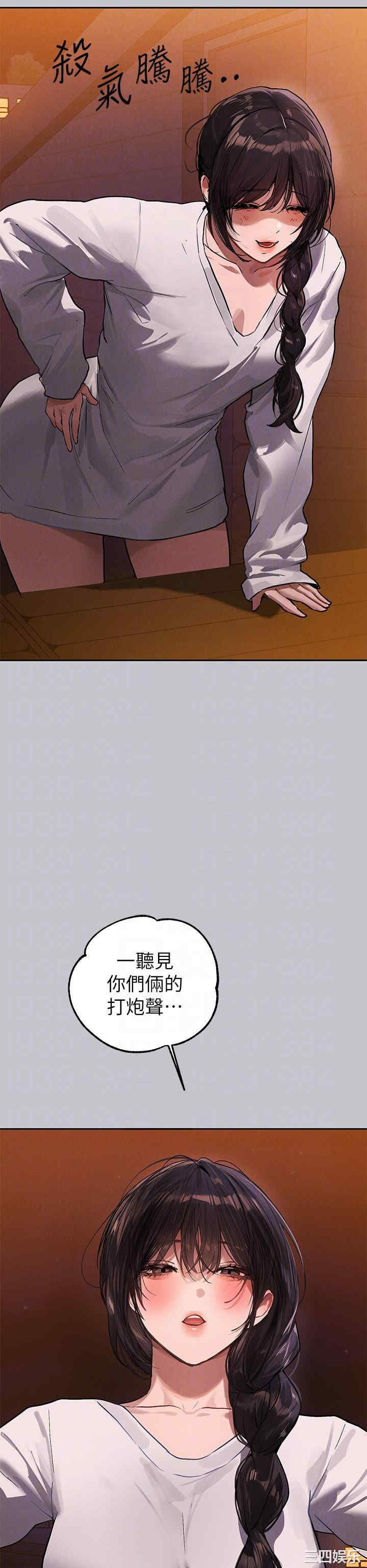 第22张