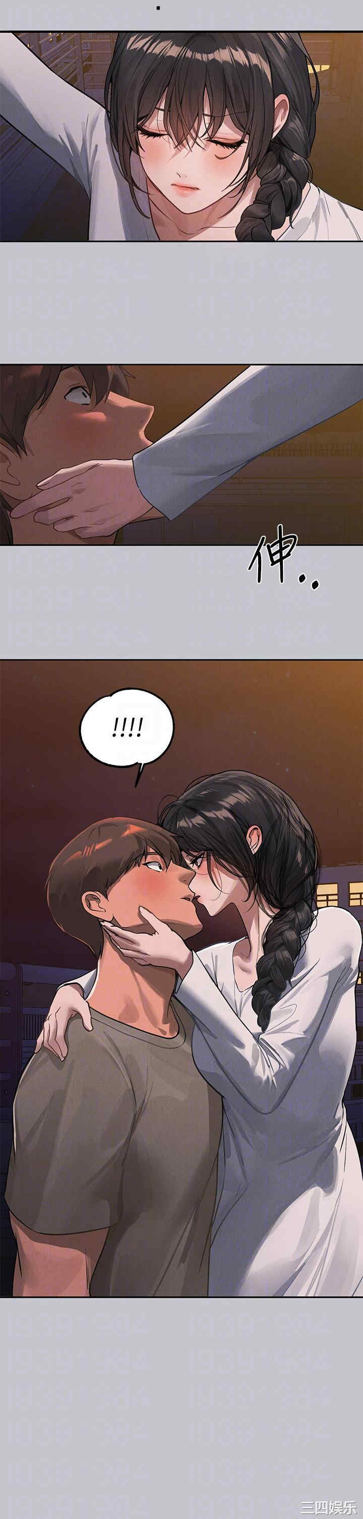第28张