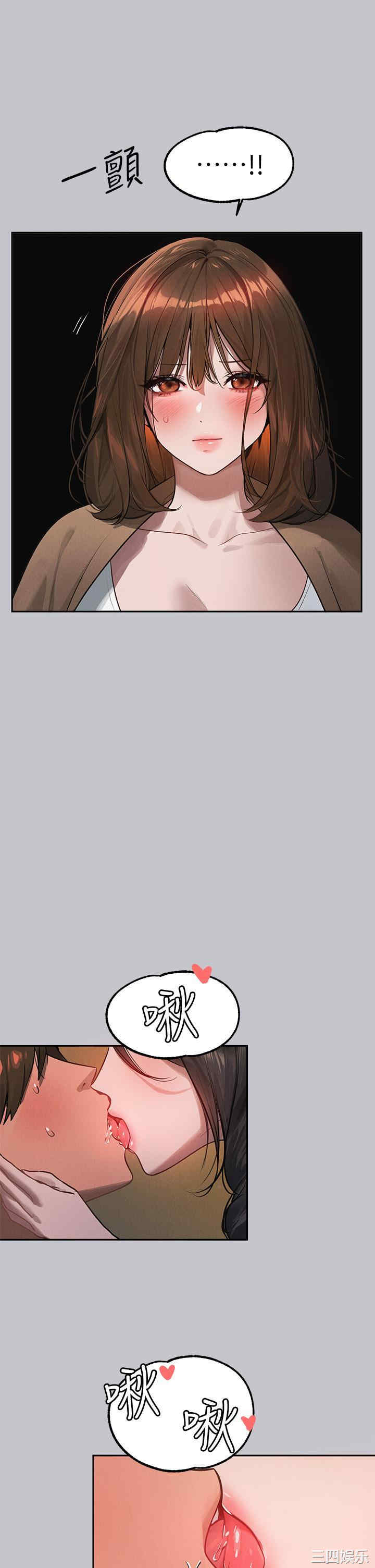 第29张