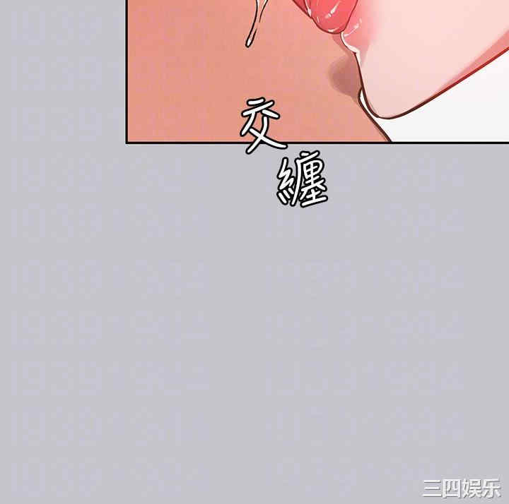 第30张