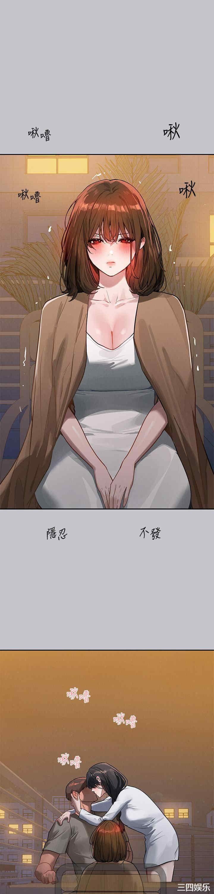 第31张
