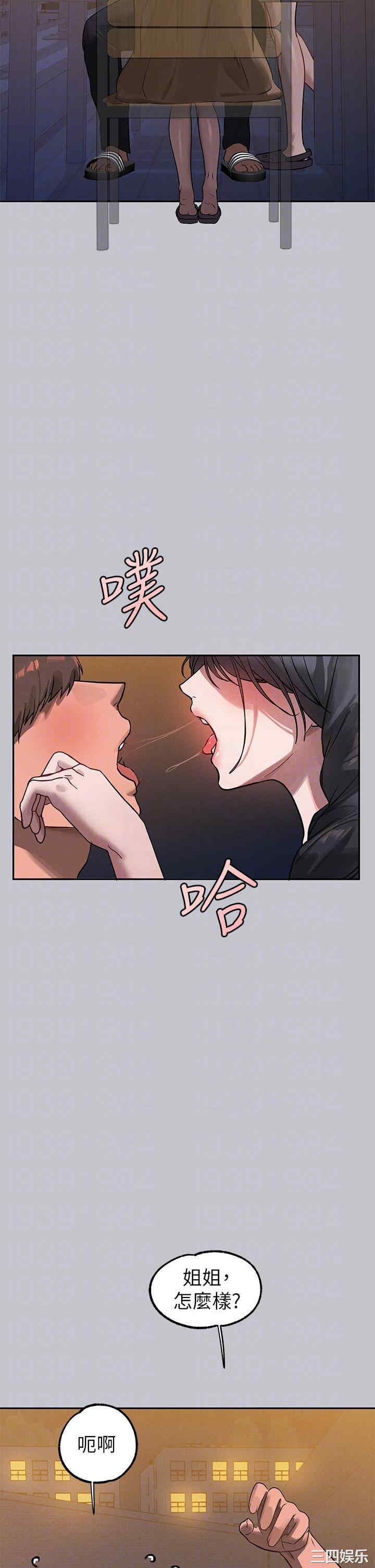 第32张