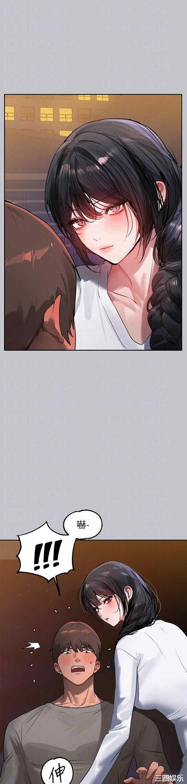 第34张