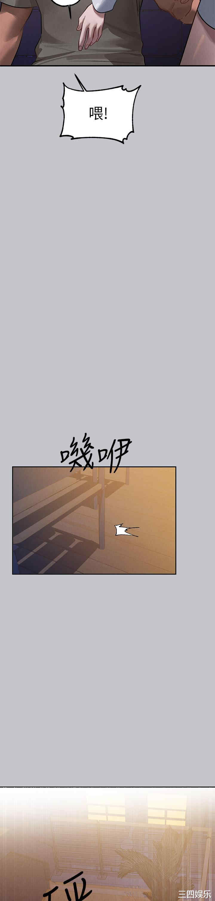 第35张