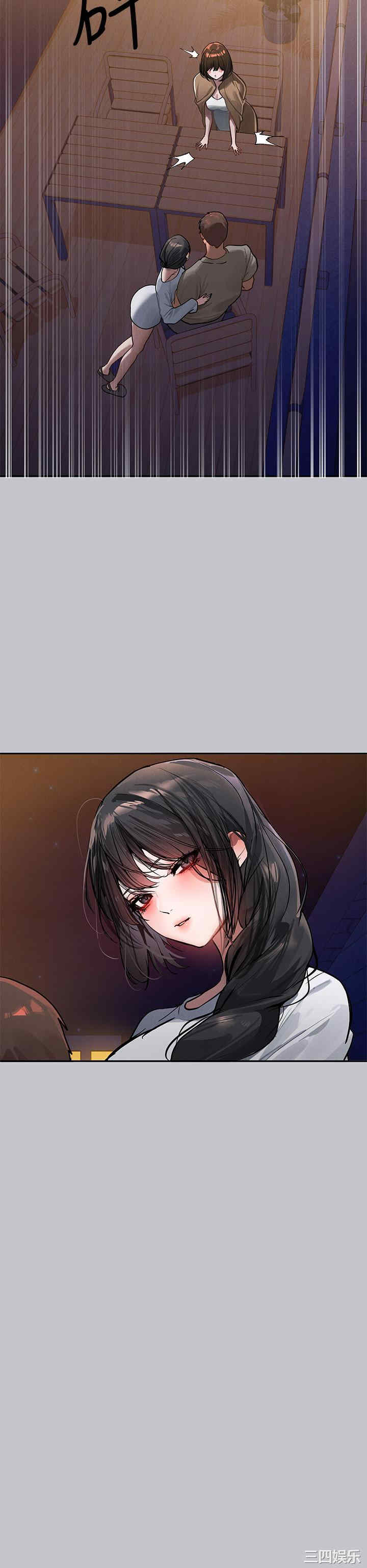 第36张