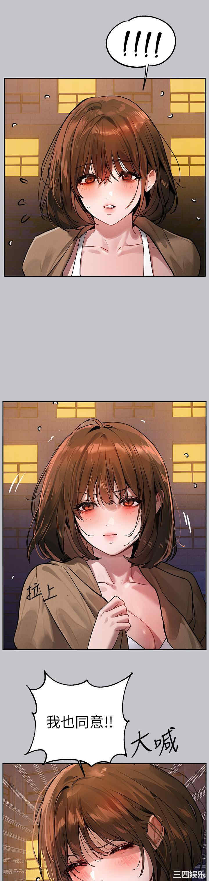 第37张