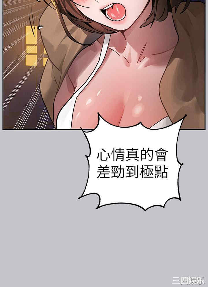 第38张