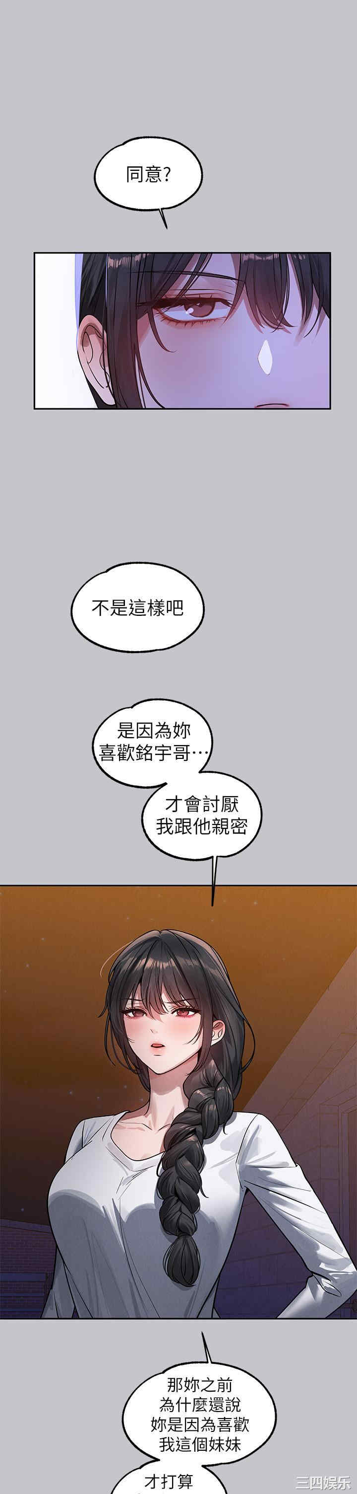 第39张