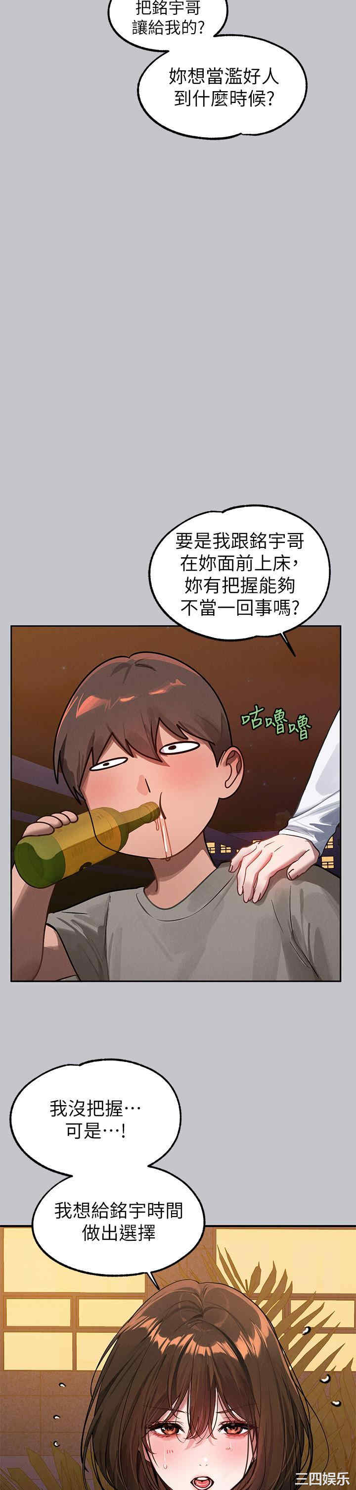 第40张