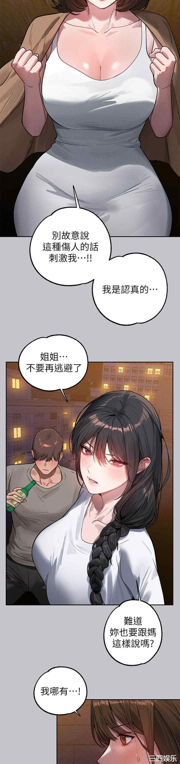 第41张