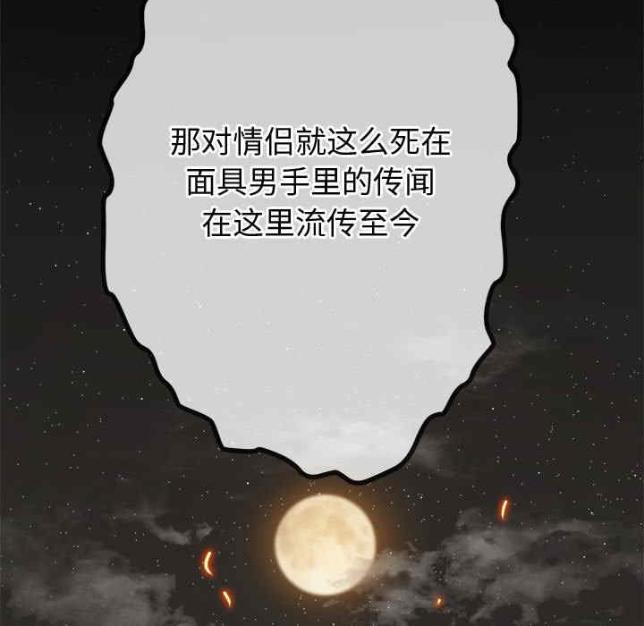 第45张