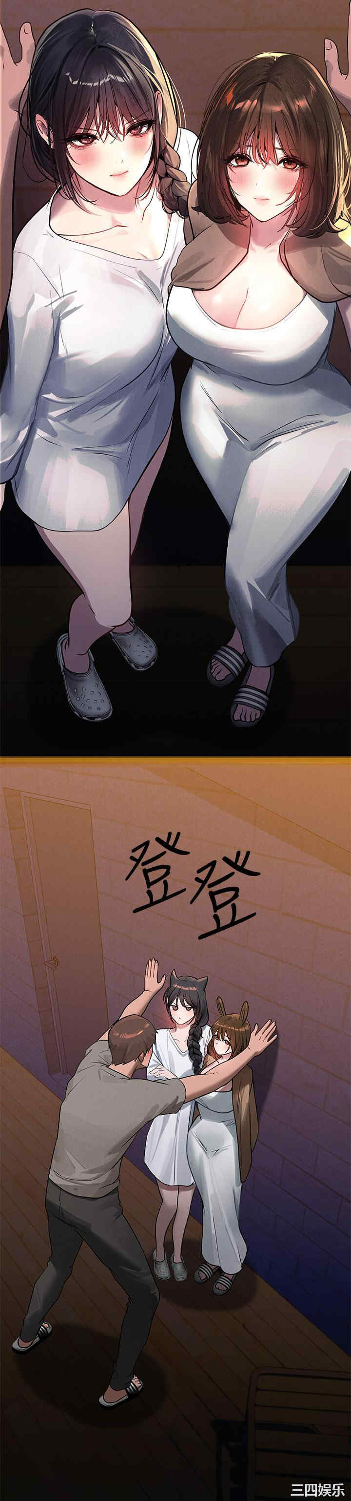 第44张