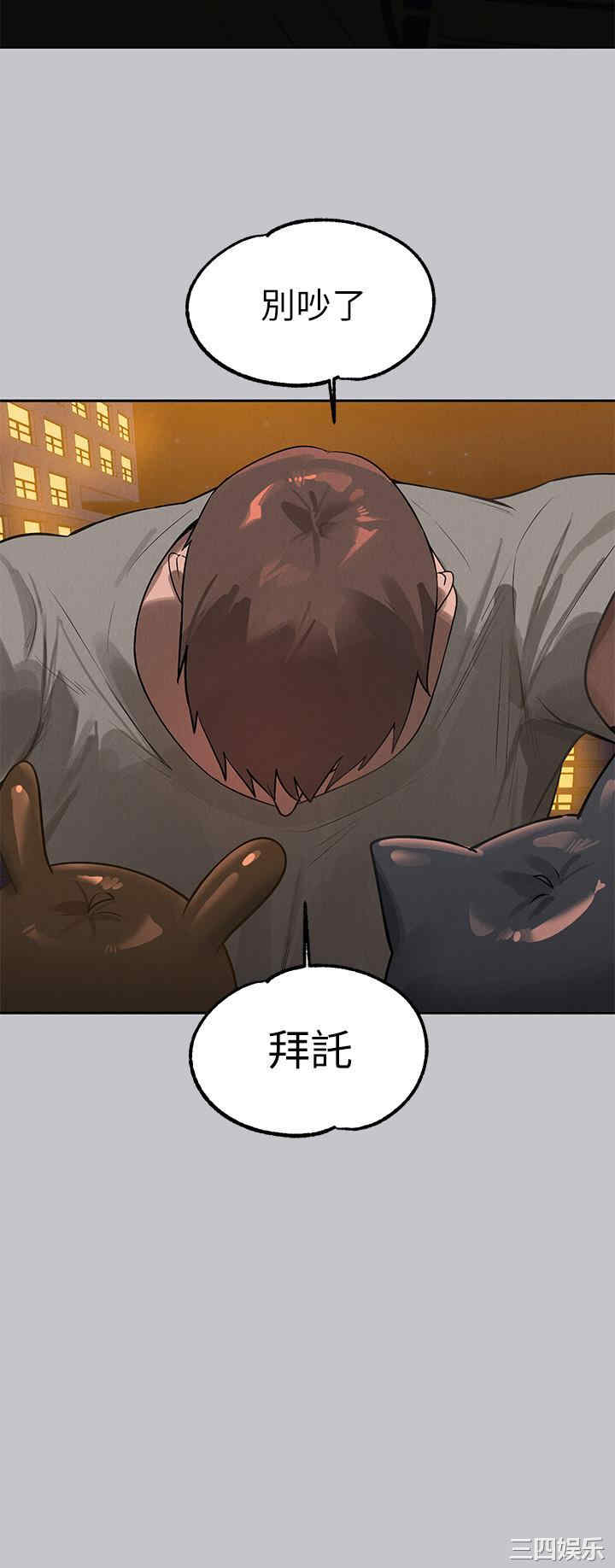 第45张