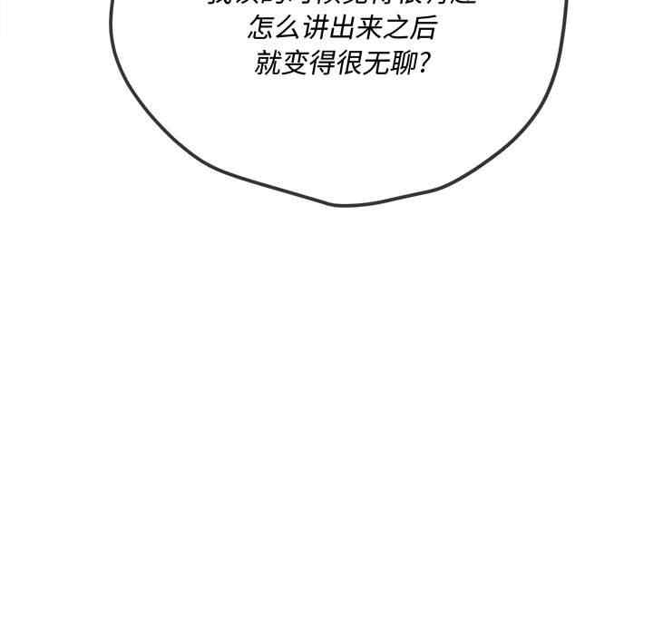 第55张