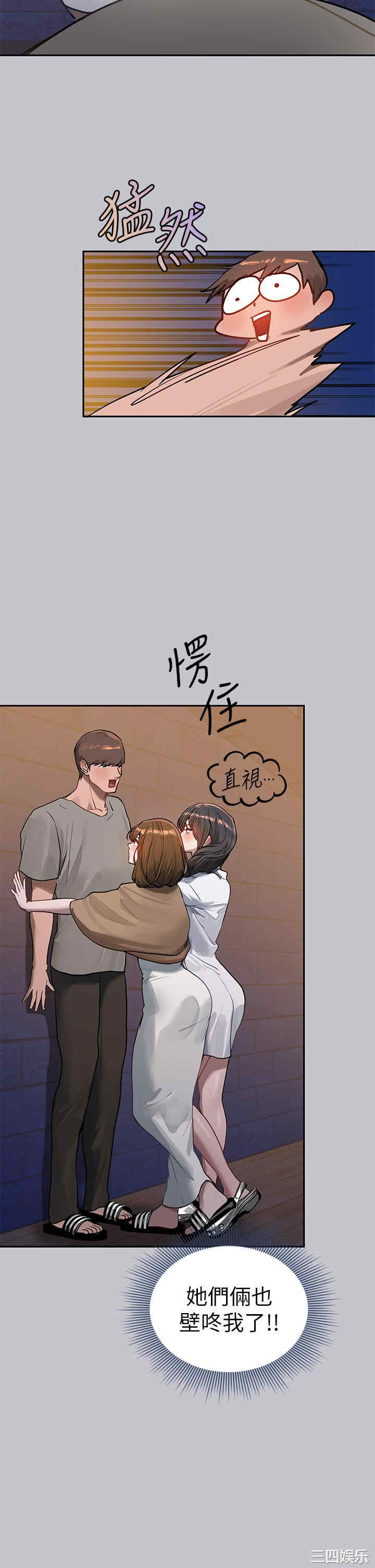 第47张