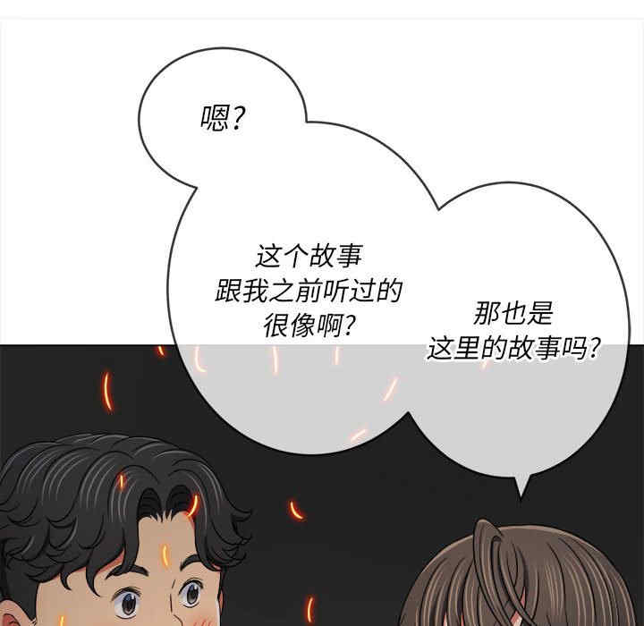 第57张