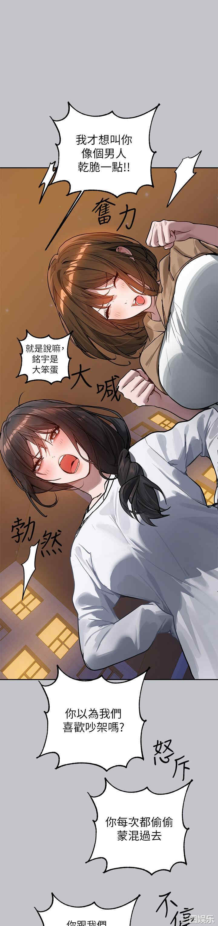 第48张