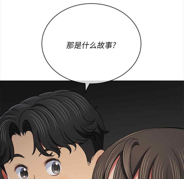第61张