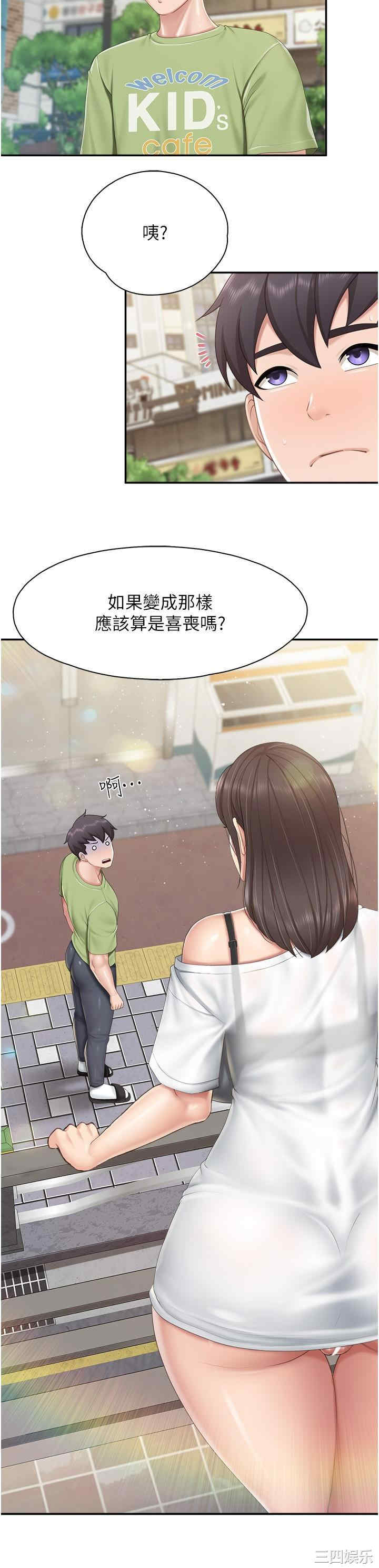 第19张