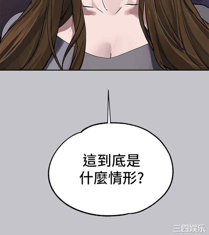 第53张
