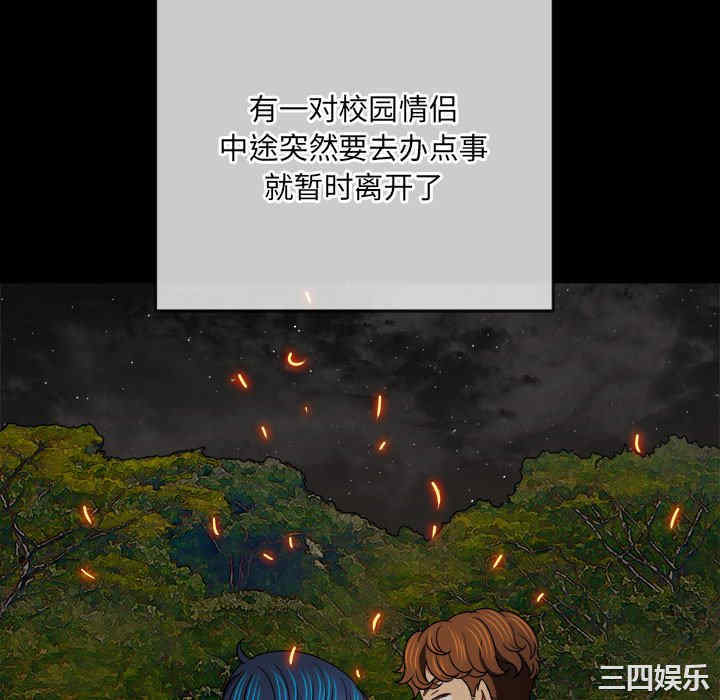 第78张