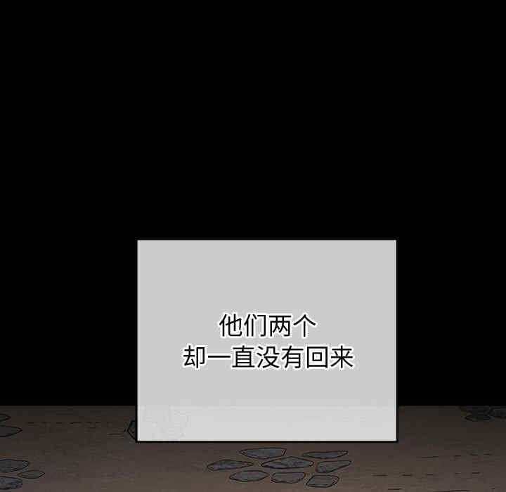 第83张