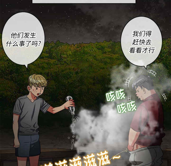 第100张