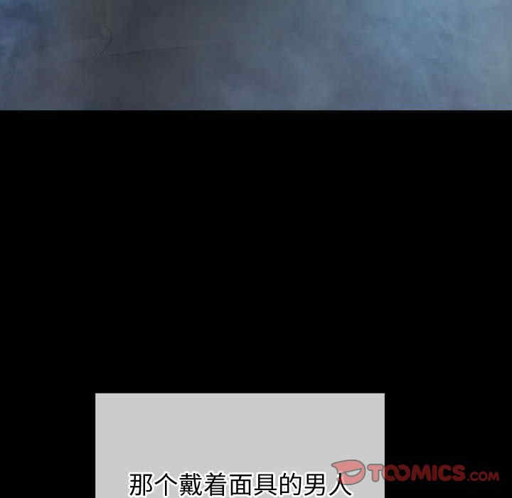 第107张
