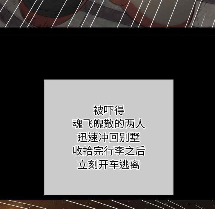 第122张