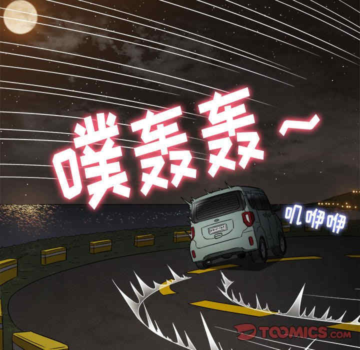 第124张