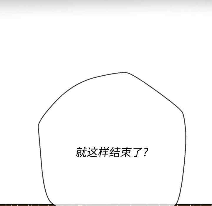 第128张