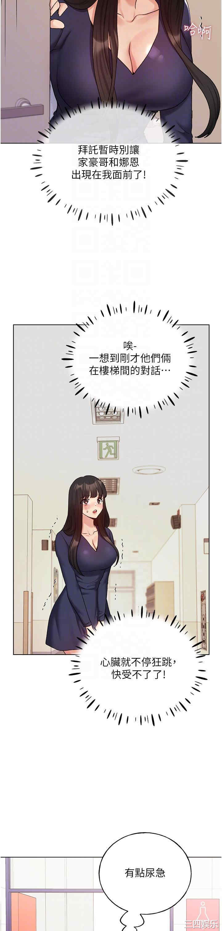 第24张