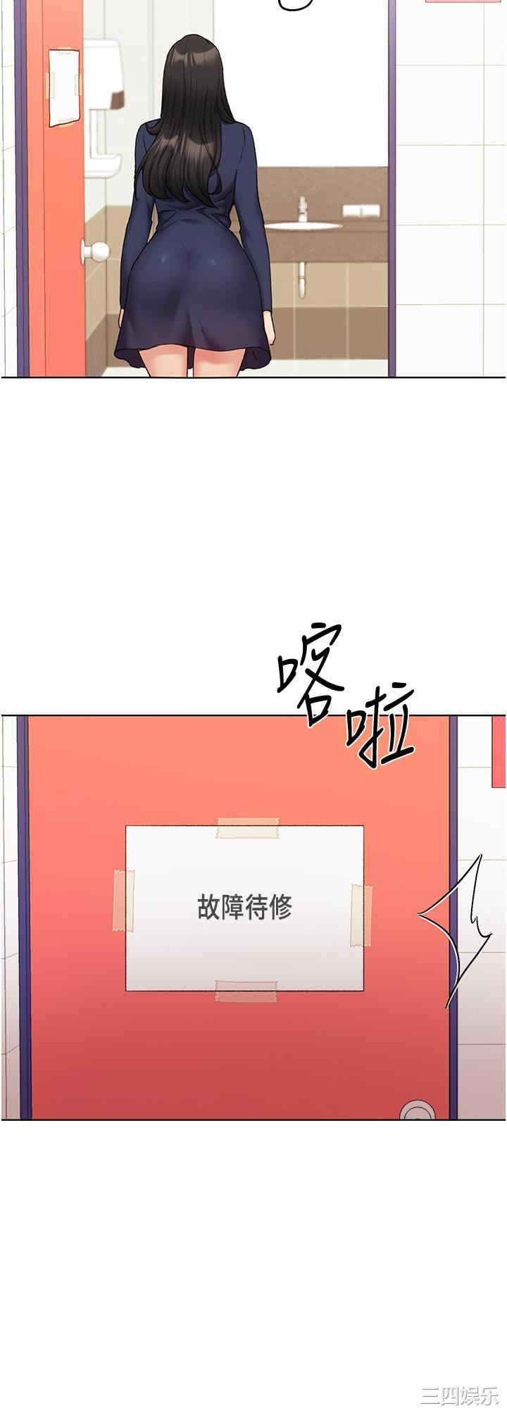 第25张