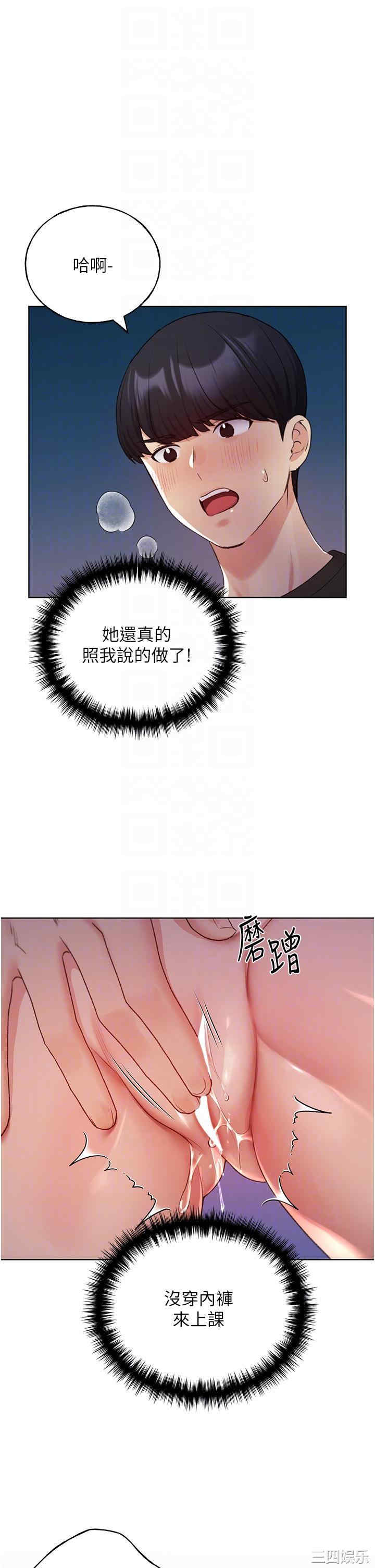 第26张