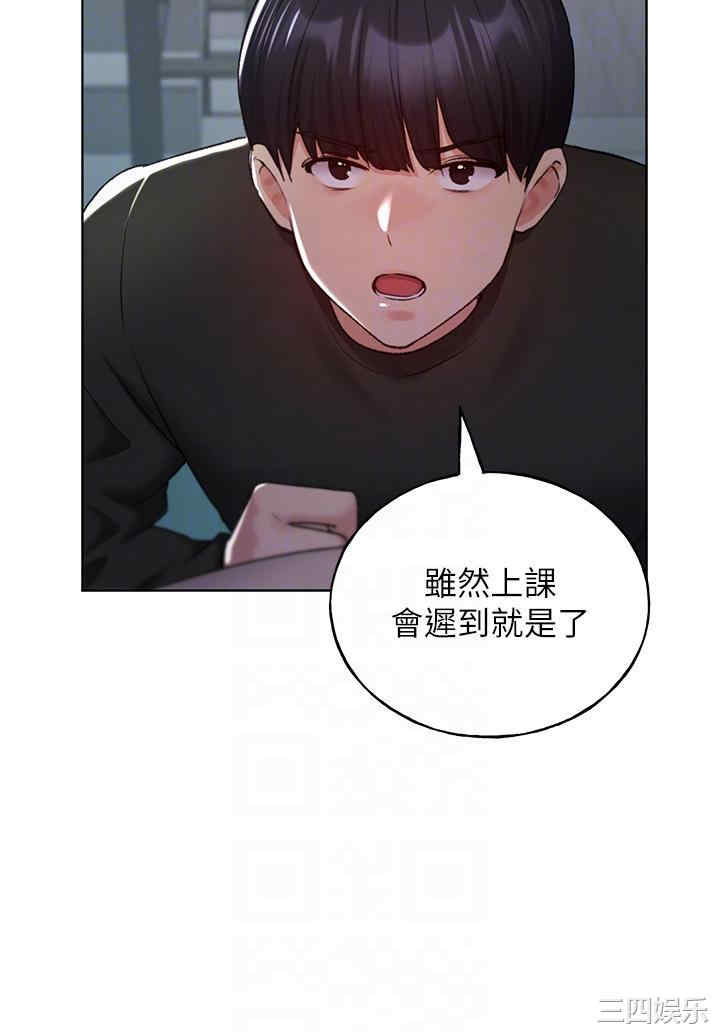 第28张