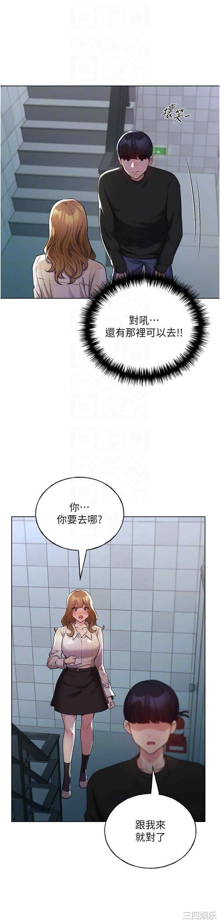 第30张