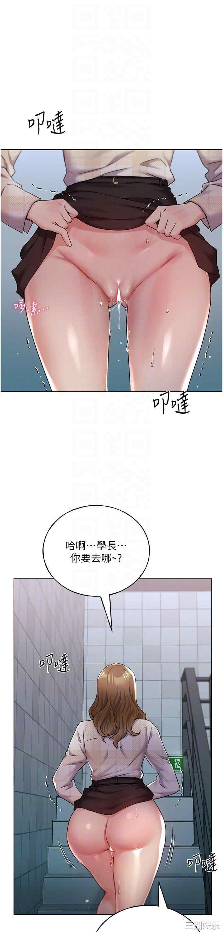 第32张
