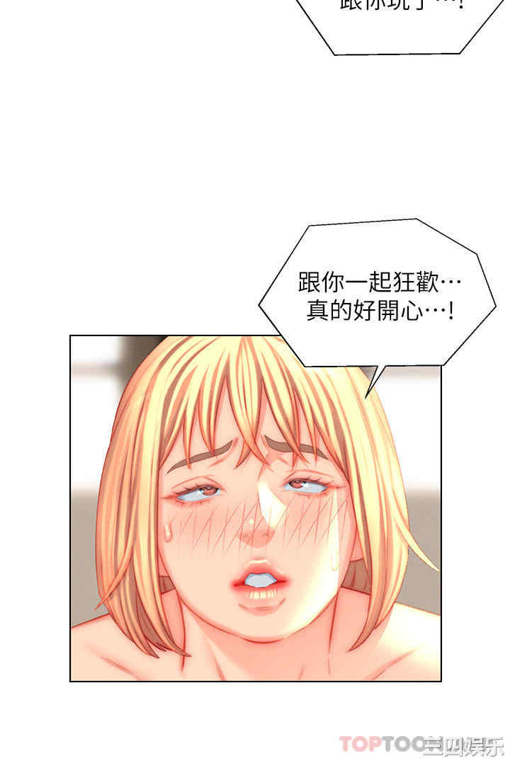 第20张