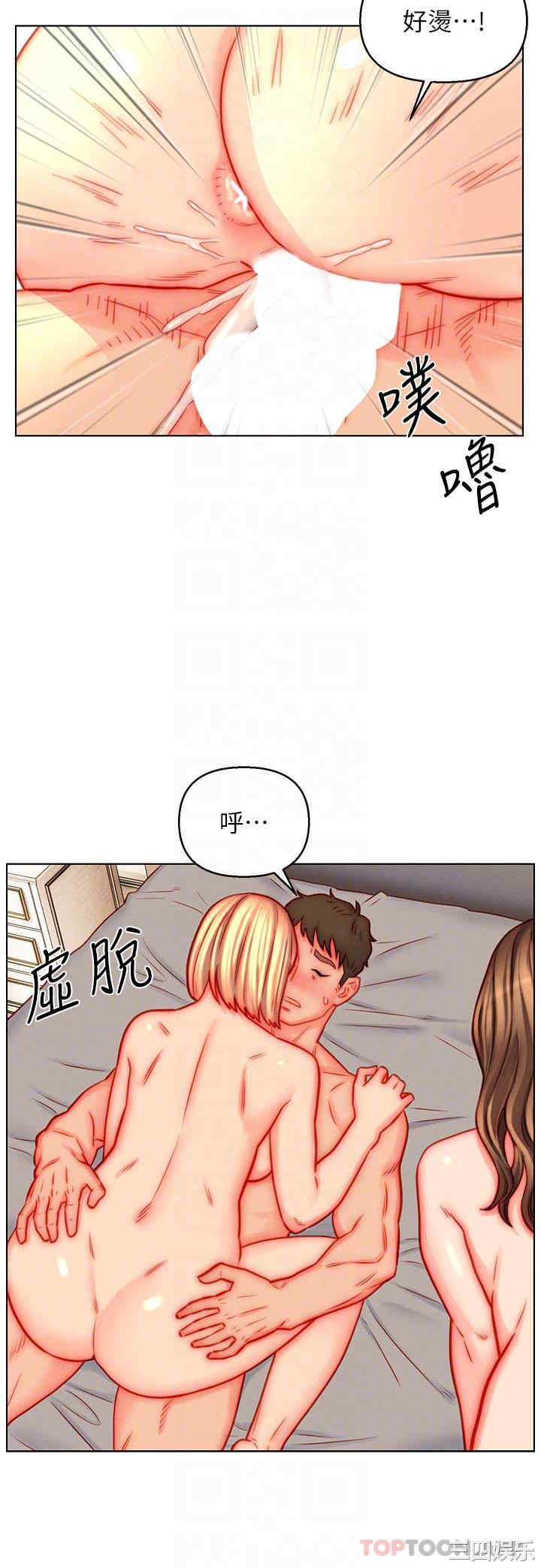 第22张