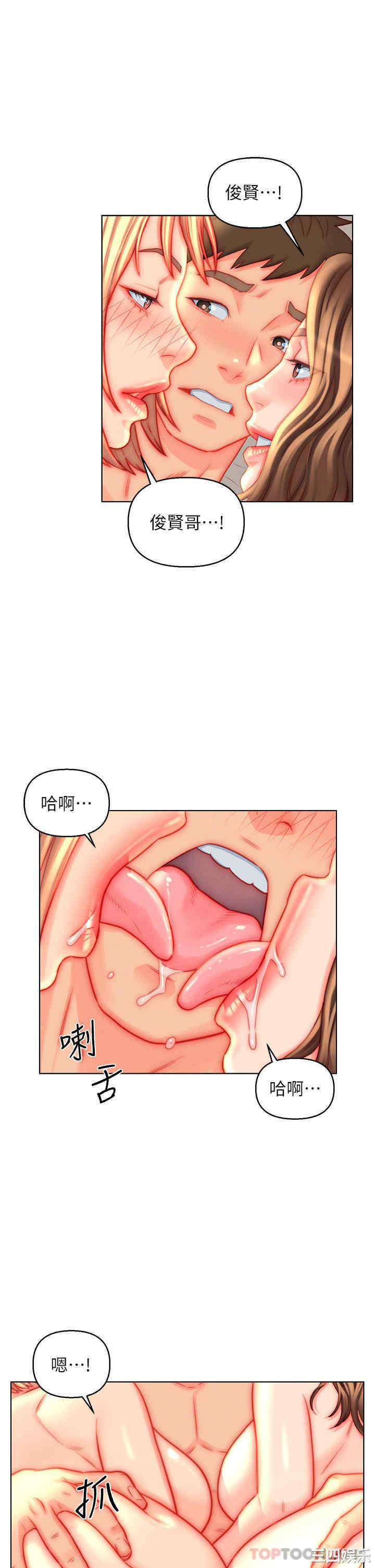 第23张