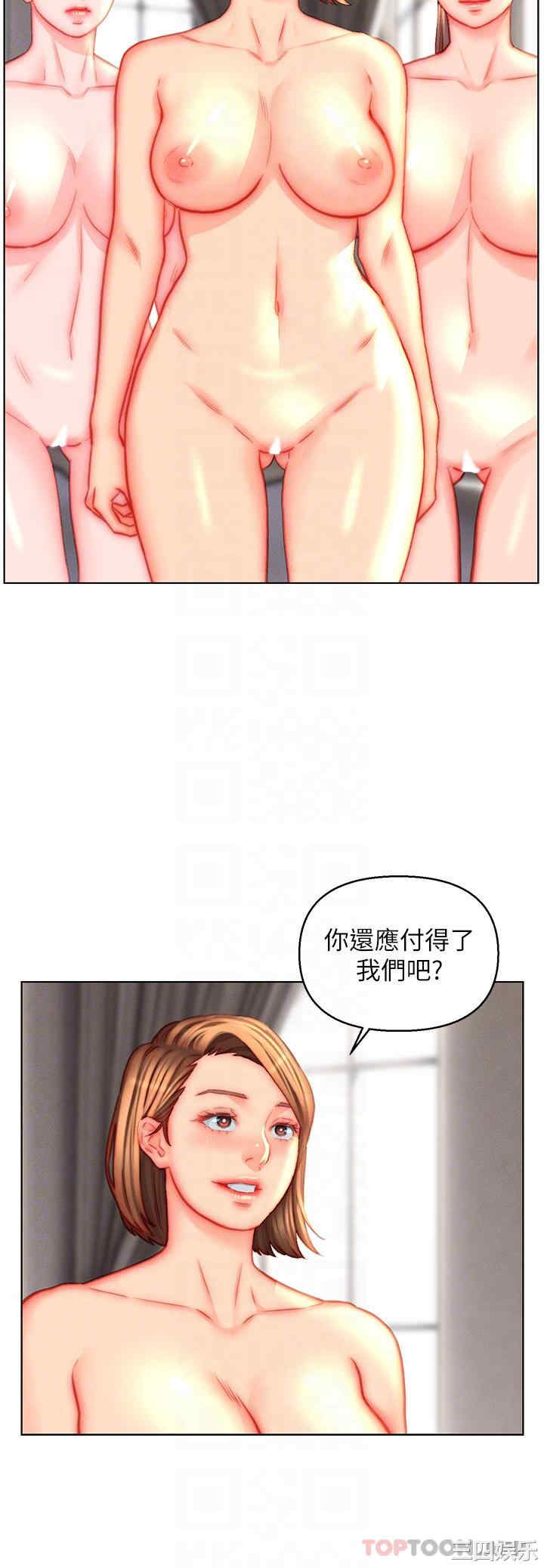 第26张