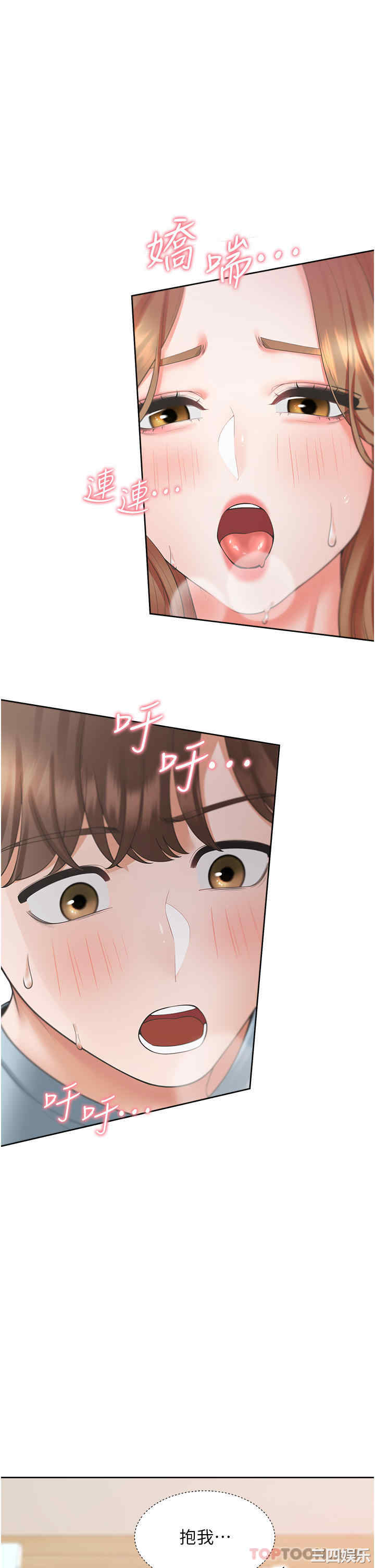 第1张