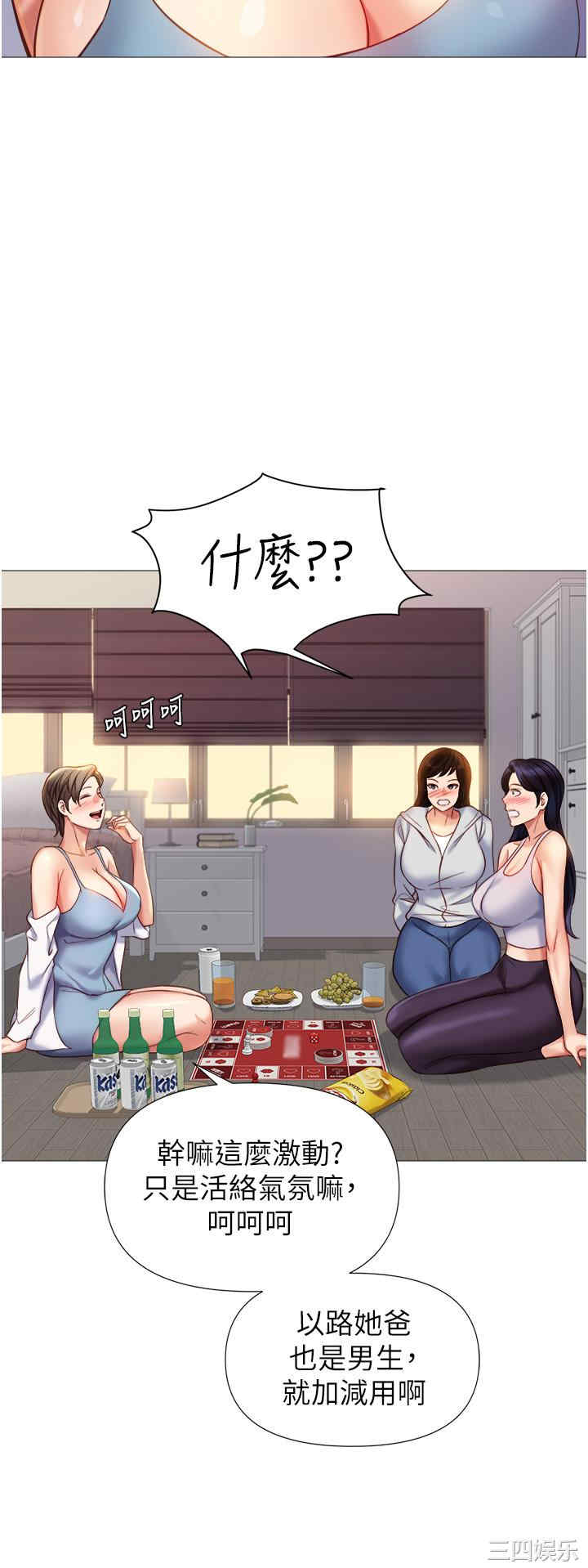 第23张