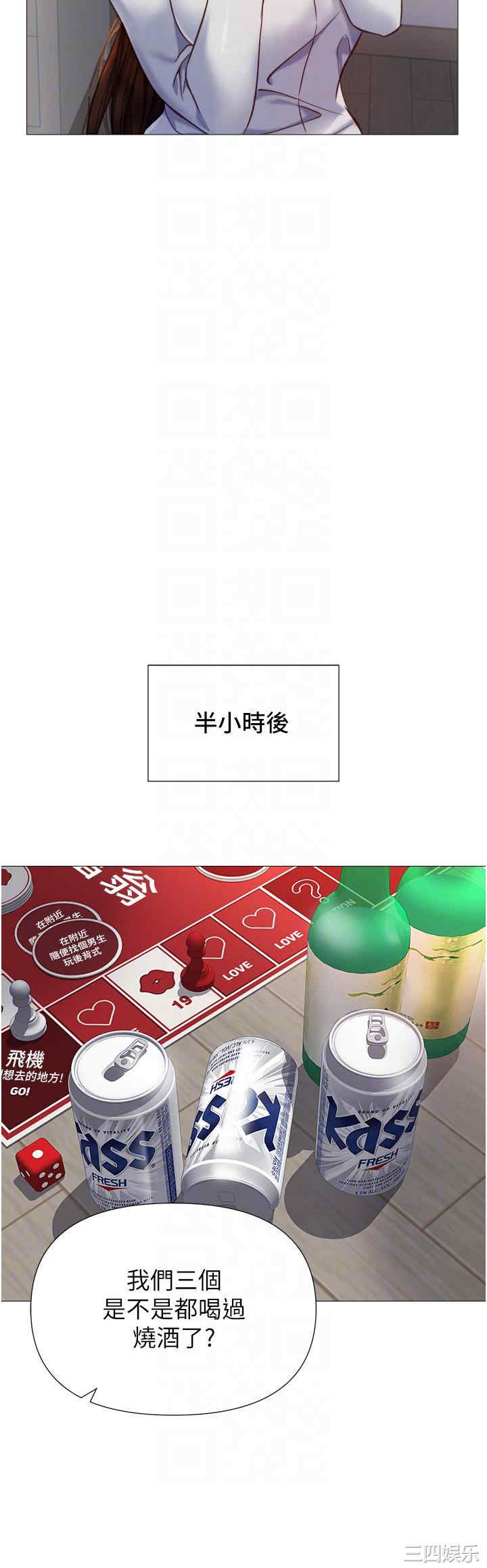 第28张