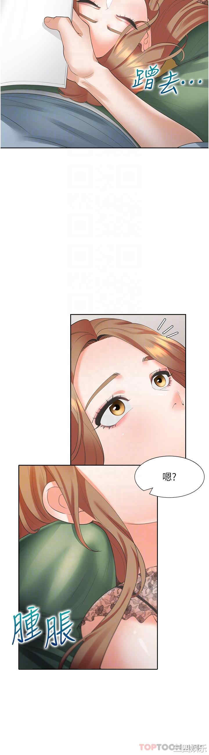 第24张