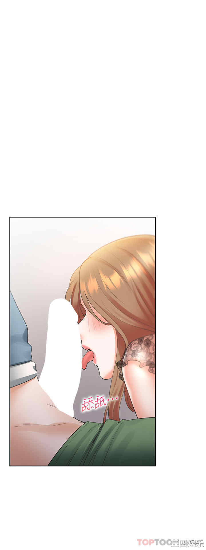 第29张