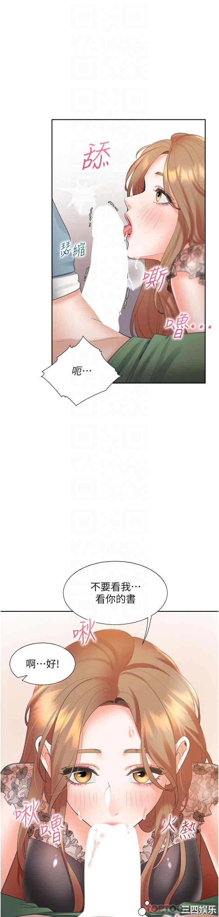 第30张